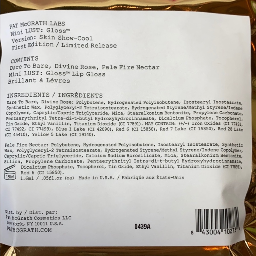 NWT LUST GLOSS SKIN SHOW PAT MCGRATH LABS MINI - Picture 5 of 7